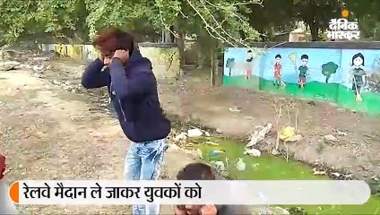 तो प्लान बनाकर युवकों को पीट रही पुलिस! अपने चक्रव्यूह में फंसी एंटी रोमियो टीम, अफसरों ने साधी चुप्पी