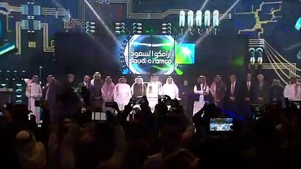 Petrolera Aramco protagoniza mayor salida a bolsa de la historia