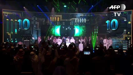 إدراج تاريخي لأرامكو في سوق المال السعودية