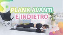 Plank avanti e indietro - Vivere più Sani