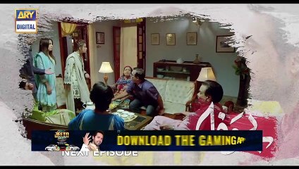 Bewafa on ARY Digital - Episode 15 - Promo