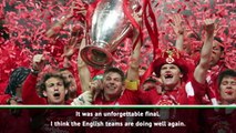 Altintop backs English clubs for Champions League glory