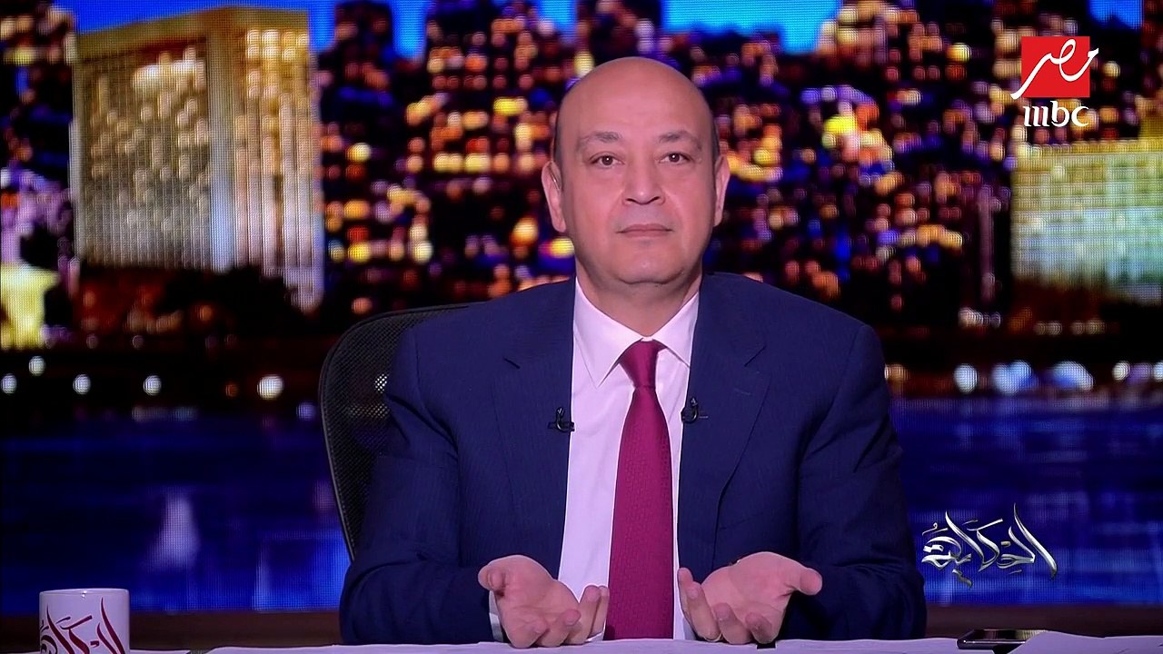 تعليق عمرو أديب على بيان وزارة العدل بشأن خدمات الشهر العقاري