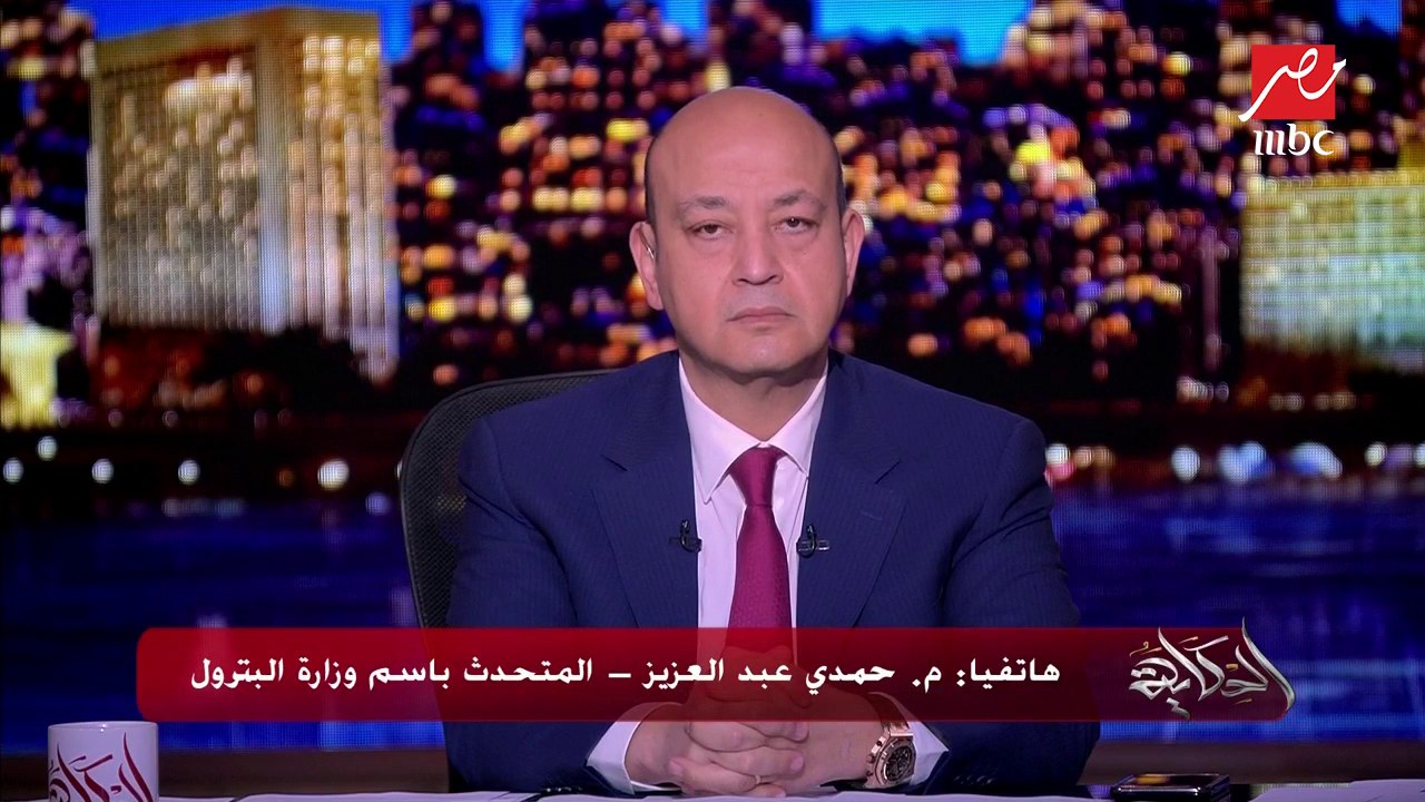 كيف انخفضت مديونيات شركات البترول الأجنبية العا...