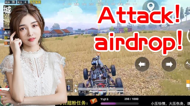PubgMobile 带柔柔追信号枪！大菠萝AWM横扫海岛 刺激战场