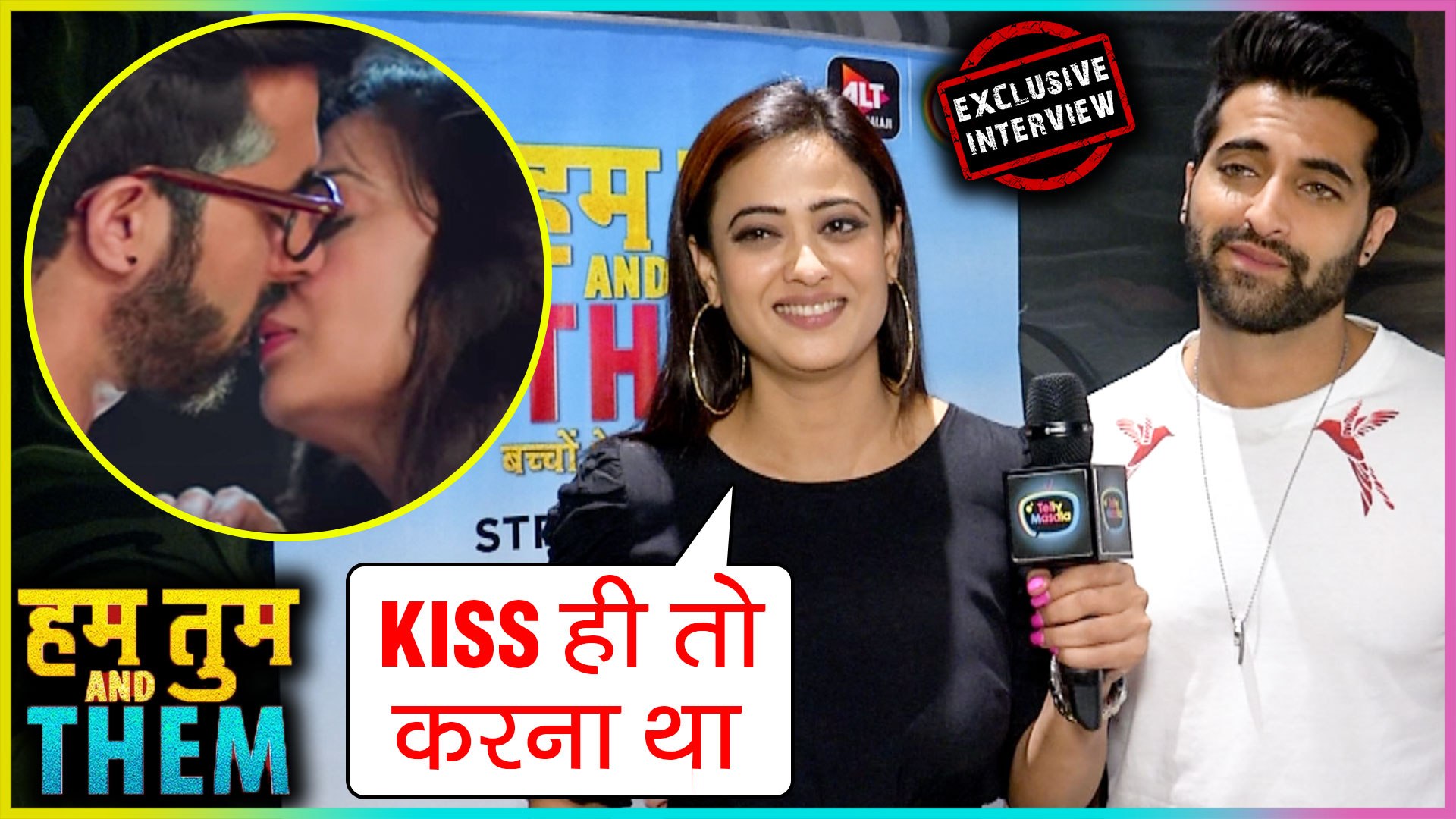 Shweta Tiwari REACTS On Her KISS Scene With Akshay Oberoi In Hum Tum Them Exclusive Interview