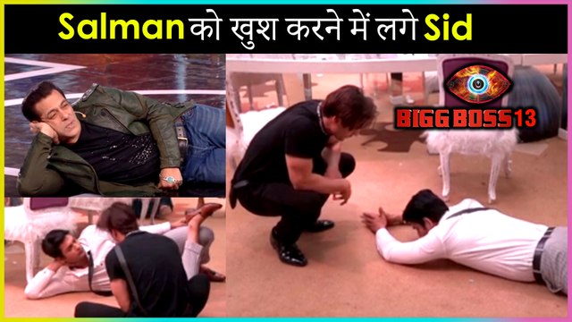 Siddharth Shukla Follows Salman Khan's Advice To Control His ANGER | Bigg Boss 13