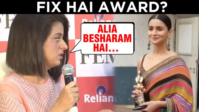 Rangoli Chandel INSULTS Alia Bhatt For Award Fixing | Gully Boy | Star Screen Awards 2019