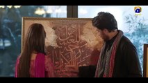 ALIF Episode 11 Full Dailymotion, ALIF Episode 11 Promo, ALIF Episode 11 10 December 2019 Dailymotion Best Scene - 05 Har Pal Ge