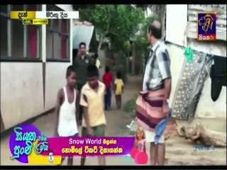 Miringu Diya (87) 10-12-2019