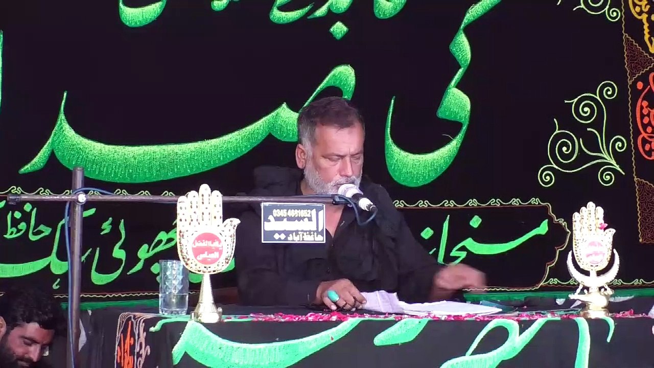 Zakir Syed Mohsin Rizvi Muzafar Gar 20th Muharam 1441 2019 Choti Behak Hafizabad
