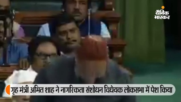 लोकसभा से नागरिकता संशोधन बिल पास, राज्यसभा में कल पेश होगा; उच्च सदन में बिल के समर्थन में बहुमत से 7 सांसद ज्यादा