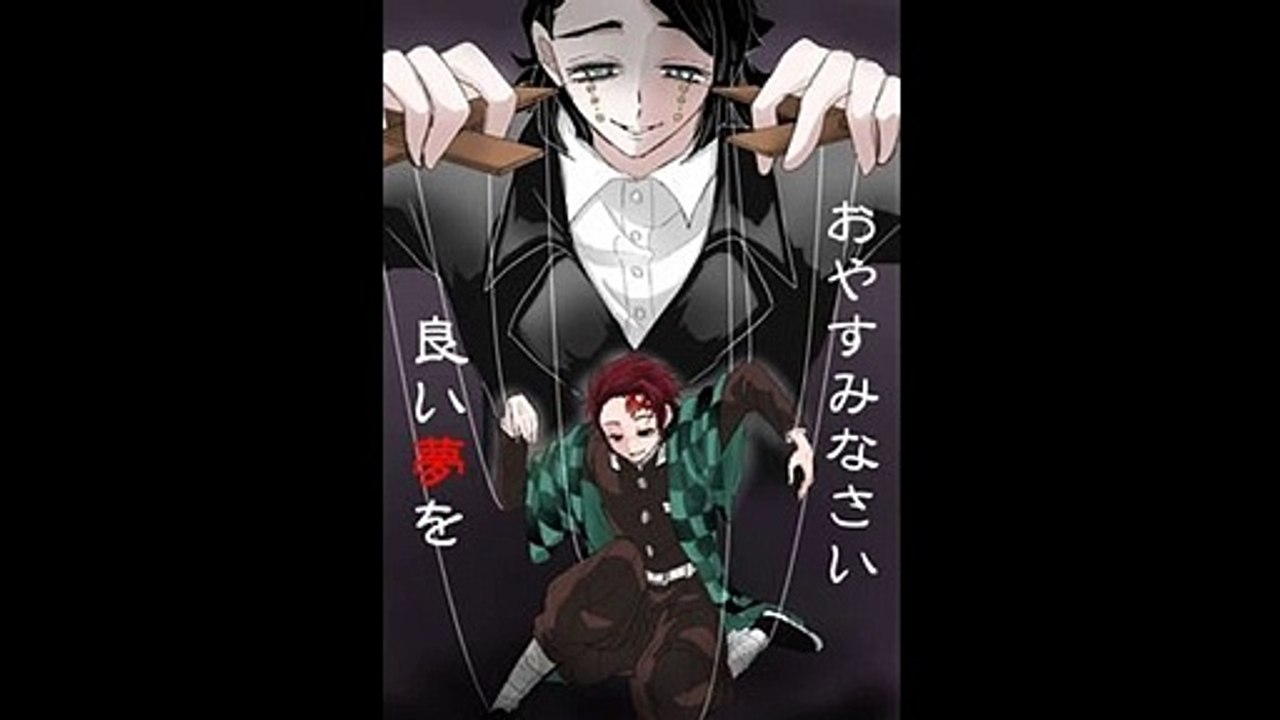 Kimetsu no Yaiba Enmu HD Wallpaper 20191210, 13 Images