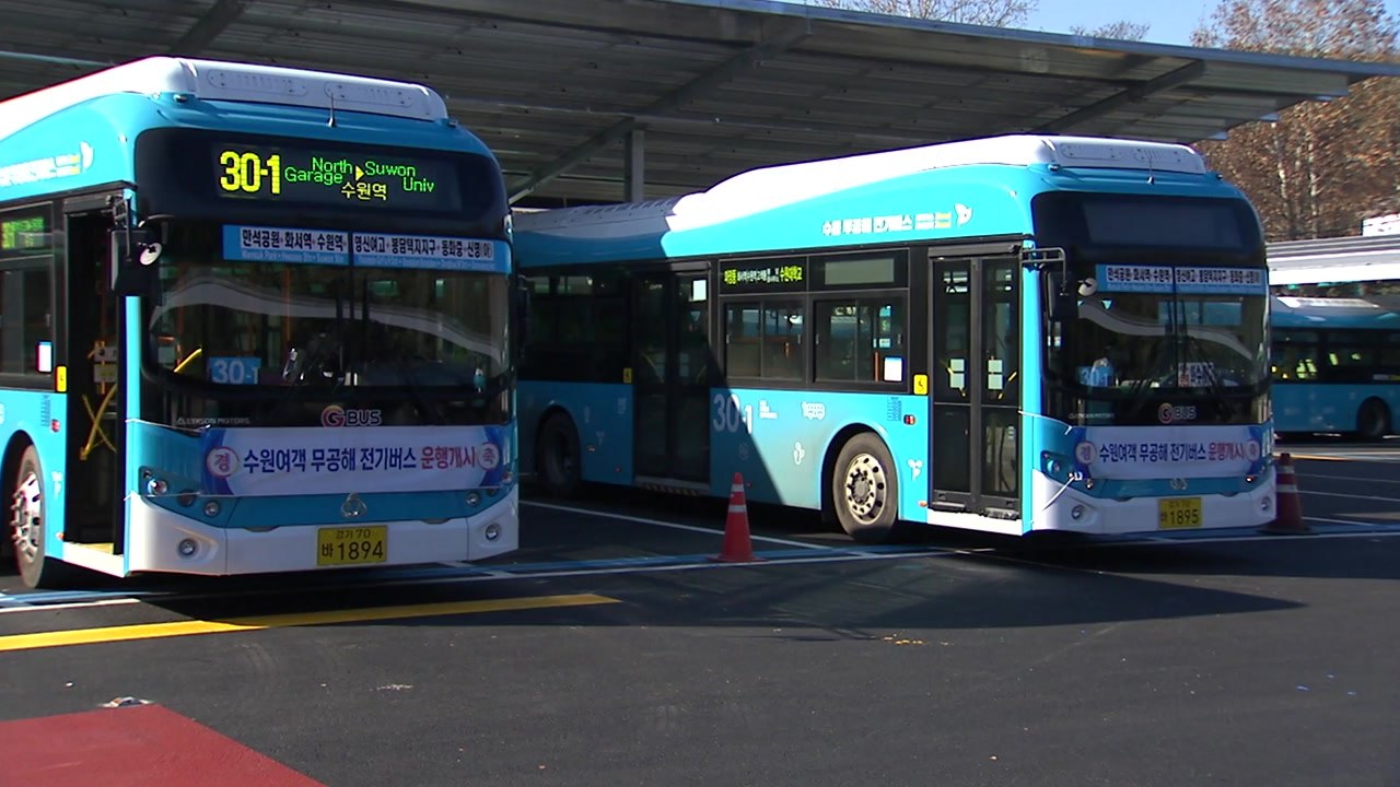 국내 최대 전기버스 충전소 준공...96대 동시에 / YTN