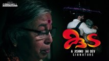 Kuda Malayalam Short Film | Jishnu Jaidev | Noufal Sathar | Shihab