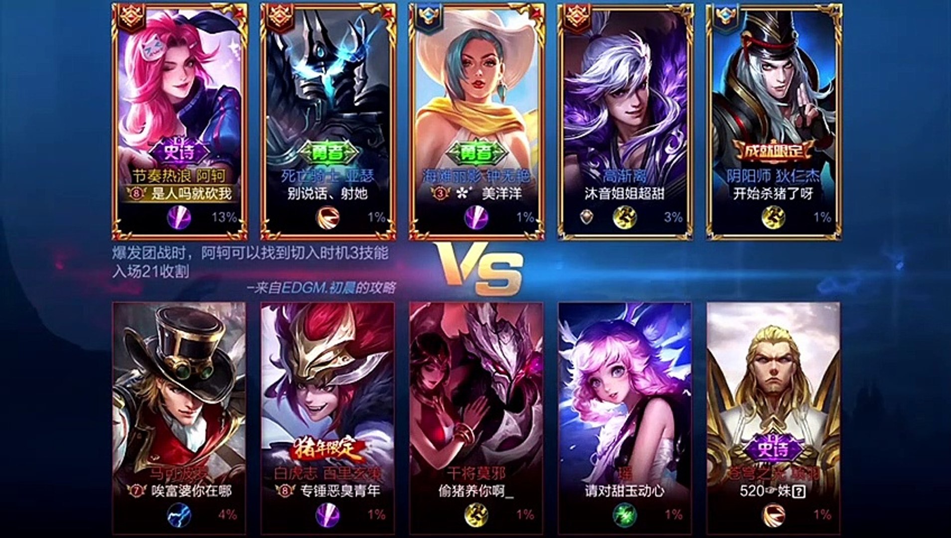 比心小姐姐灰色衣