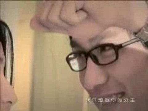 Ho Yeow Sun Album - EMBRACE, 做你的公主