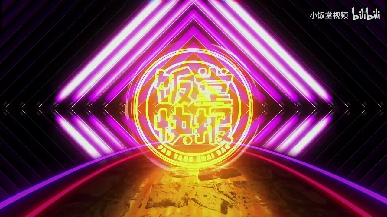 五岳鼠年皮肤曝光！蒙犽是双枪加特林！【饭堂快报133】