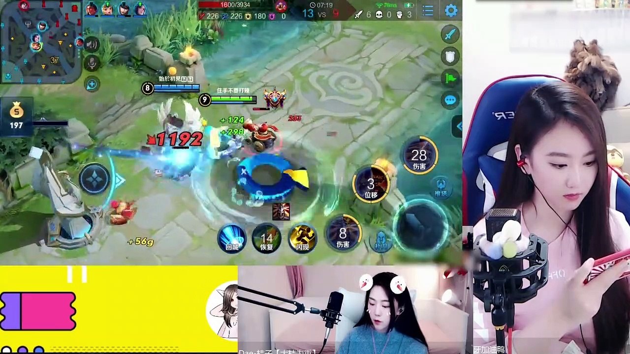 王者荣耀：超狂的李元芳追着敌人打为队友报仇！李元芳：我谁都打得动！