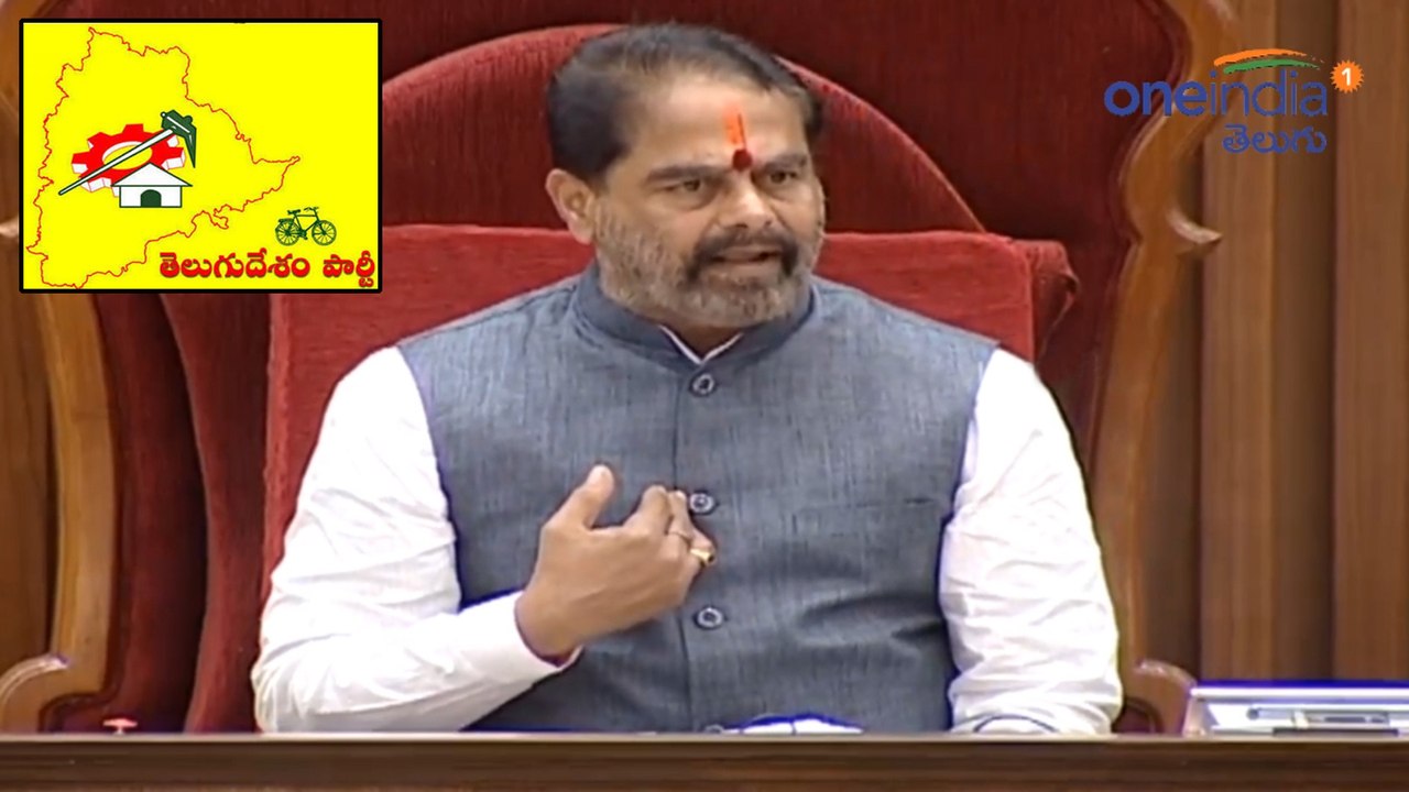 AP Assembly Winter Sessions 2019 : సభలో స్పీకర్ వ్యాఖ్యలు, పొలిటికల్ సర్కిల్స్ లో హాట్ టాపిక్