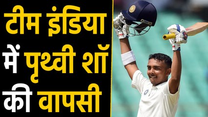 Prithvi Shaw set to make comeback in New Zealand tour|वनइंडिया हिंदी
