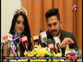 Ada Derana Lunch Time News 10-12-2019