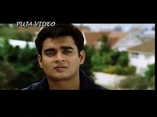 Kaise Mein Kahun Tujhse | RHTDM