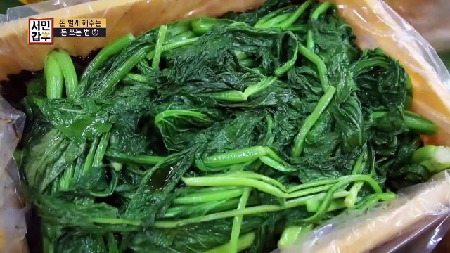 [선공개] (저세상 꿀조합) 갓피클 들어는 봤니? 갑부가 특허까지 냈다는 갓피클 영접하라구!!!