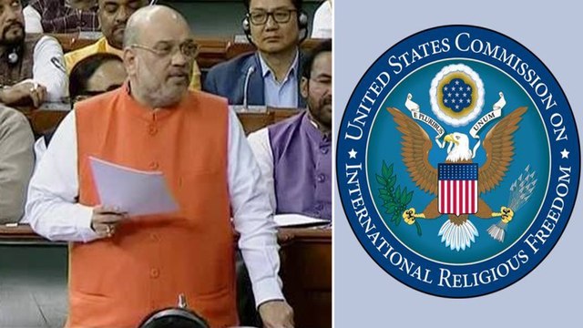 Citizenship Amendment Bill 2019 : US Commission On CAB || Oneindia Telugu