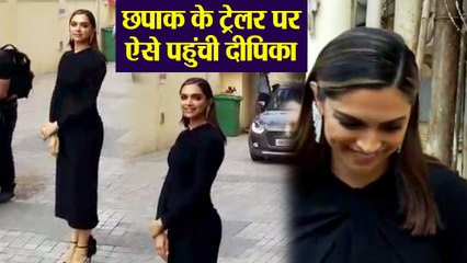 Chhapaak trailer launch: Deepika Padukone arrives this look at launch | FilmiBeat