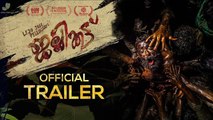 Jallikattu Official Trailer | Lijo Jose Pellissery | Chemban Vinod | Antony Varghese
