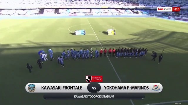 คาวาซากิ ฟรอนทาเล vs โยโกฮามา เอฟ มารินอส (ครึ่งแรก) | 30/11/2562