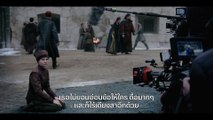 เดอะ วิทเชอร์ นักล่าจอมอสูร (The Witcher) - แนะนำตัวละคร เจ้าหญิงซิริลา