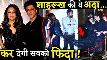 Shahrukh Khan Steals Everyone's Heart By Helping Wife Gauri Khan With Her Dress