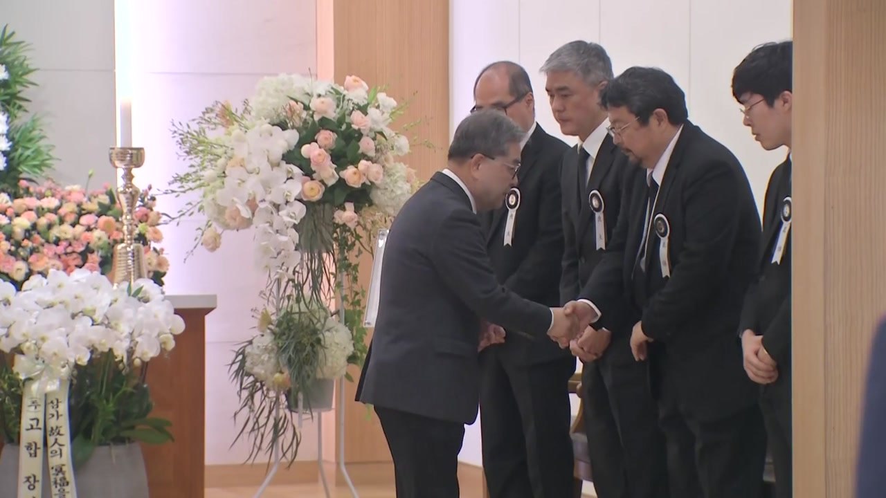 故 김우중 전 회장 빈소에 각계 조문 잇따라 / YTN