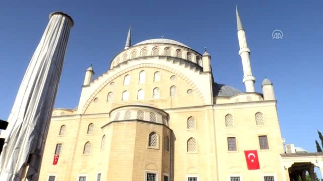 Şehit Astsubay Esma Çevik'in cenazesi Ataköy 5. Kısım Camisi'ne getirildi