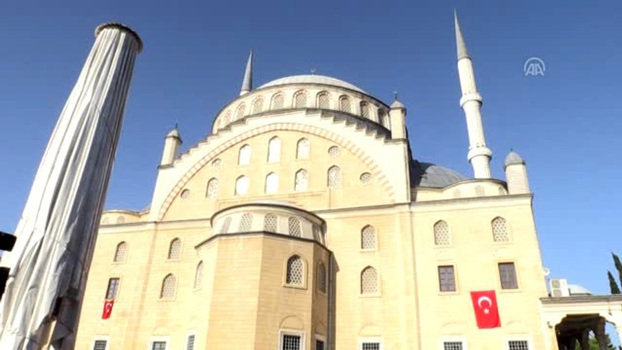 Şehit Astsubay Esma Çevik'in cenazesi Ataköy 5. Kısım Camisi'ne getirildi