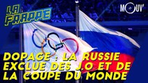 Dopage : la Russie exclue des J.O et de la Coupe du Monde