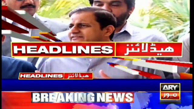 ARYNews Headlines | Much-awaited Orange Line Metro Train gives test run | 4PM | 10Dec 2019