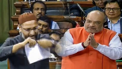 அமித் ஷாவிற்கு தடை விதிக்க அமெரிக்கா ஆணையம் பரிந்துரை | USCIRF  seeks sanctions against Amit Shah