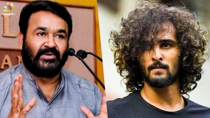 Mohammed Rafi about Shane Nigam | Oneindia malayalam