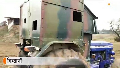 अंतरराष्ट्रीय सीमा पर बुलेटप्रूफ ट्रैक्टर से हो रही खेती