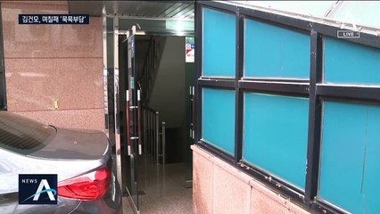 ‘성폭행 의혹’ 김건모 침묵…업소 건물주·팬들만 맞대응