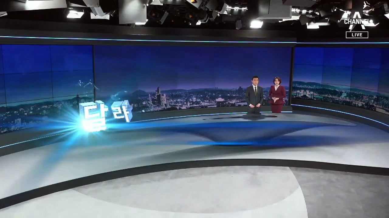 [12월 10일 뉴스A 클로징]달라진 트럼프