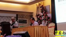 关丹中总特大寻求核准　 申请重纳章程细节
