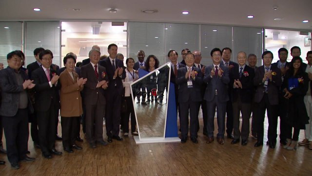 [대전/대덕] KAIST, '한국 4차 산업혁명 정책센터' 출범 / YTN