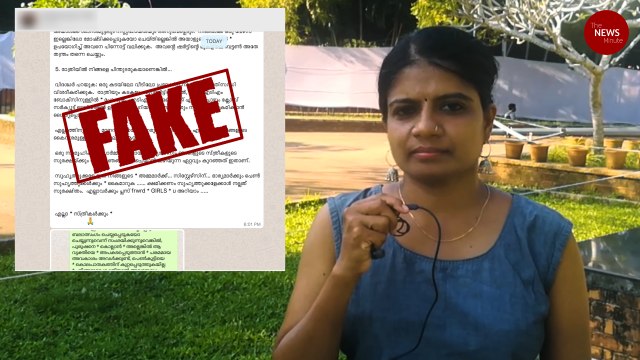 No, IPC section 233 does not allow women to kill rapists