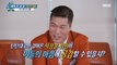 [HOT]Ahn Jung hwan VS Seo Jang hoon , 편애중계 20191210