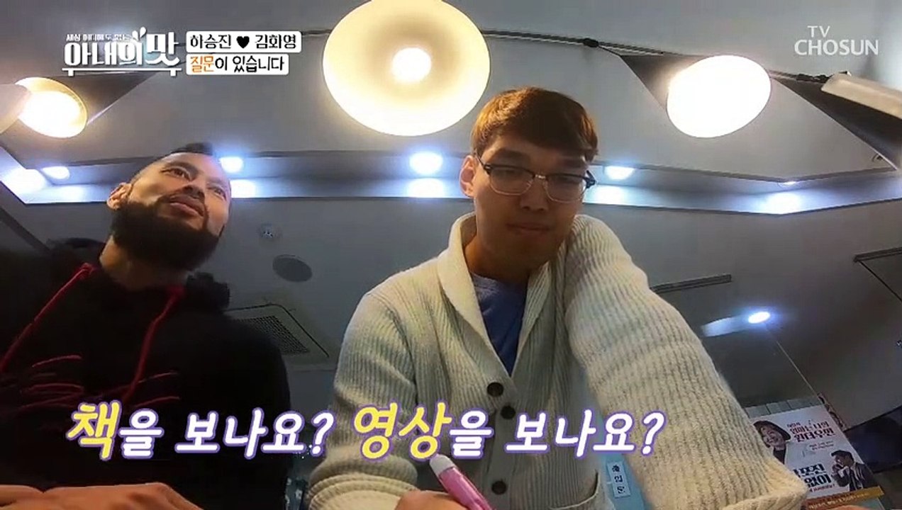 “XX를 자르고 끊어서 %&^&#*” 그림으로 배우는 정관수술