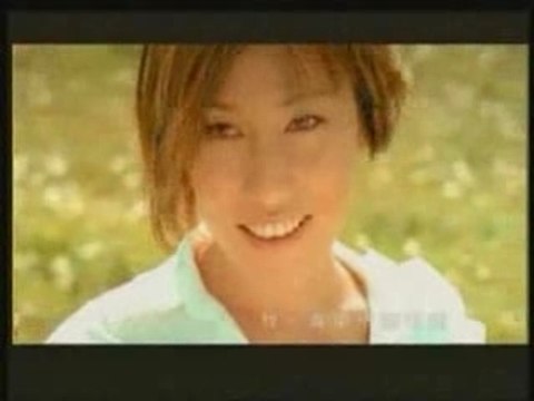 Ho Yeow Sun Album - SUN WITH LOVE, Sun With Love